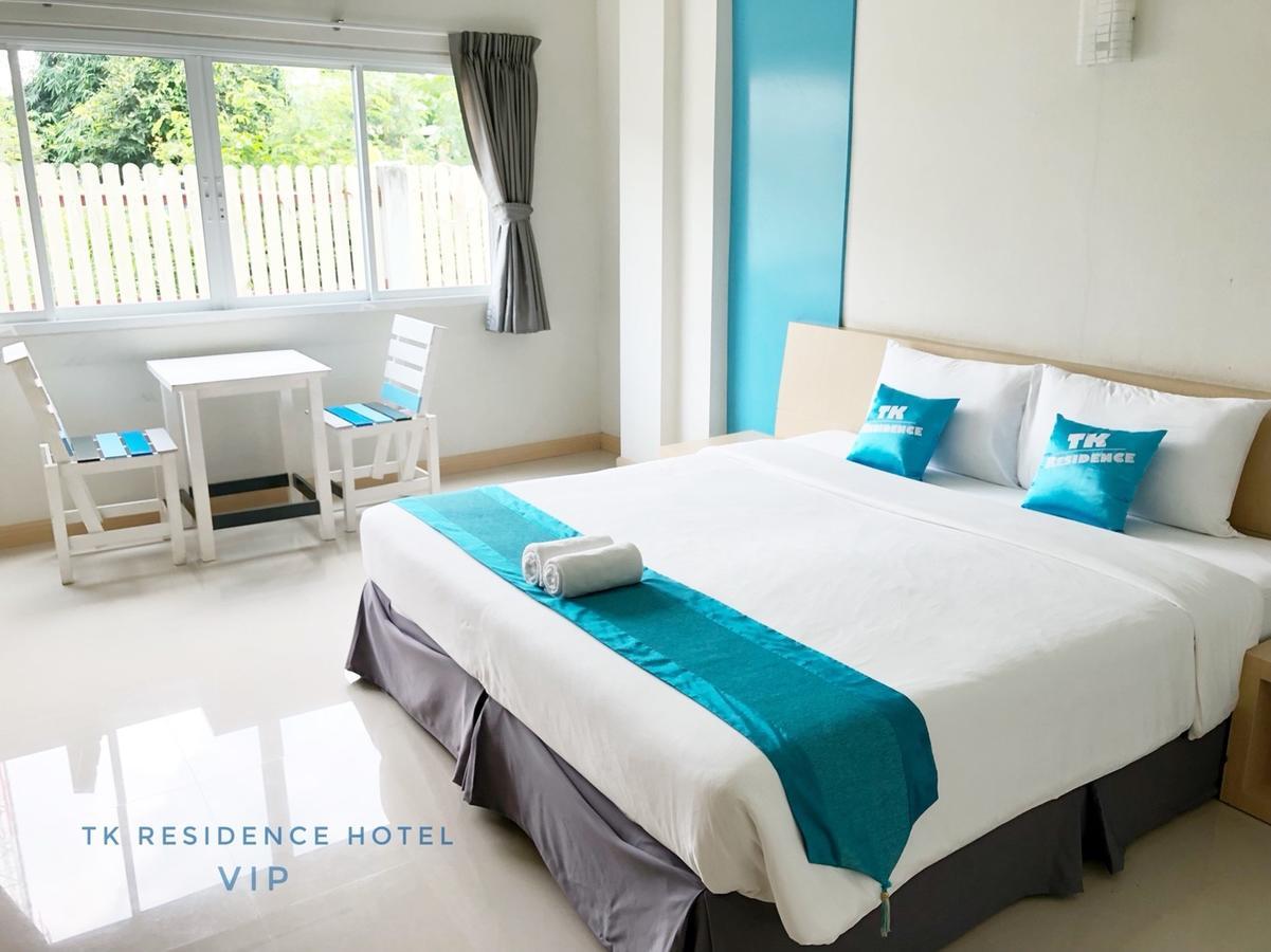 ทีเค เรสซิเดนท์ Hotel กาฬสินธุ์ ภายนอก รูปภาพ